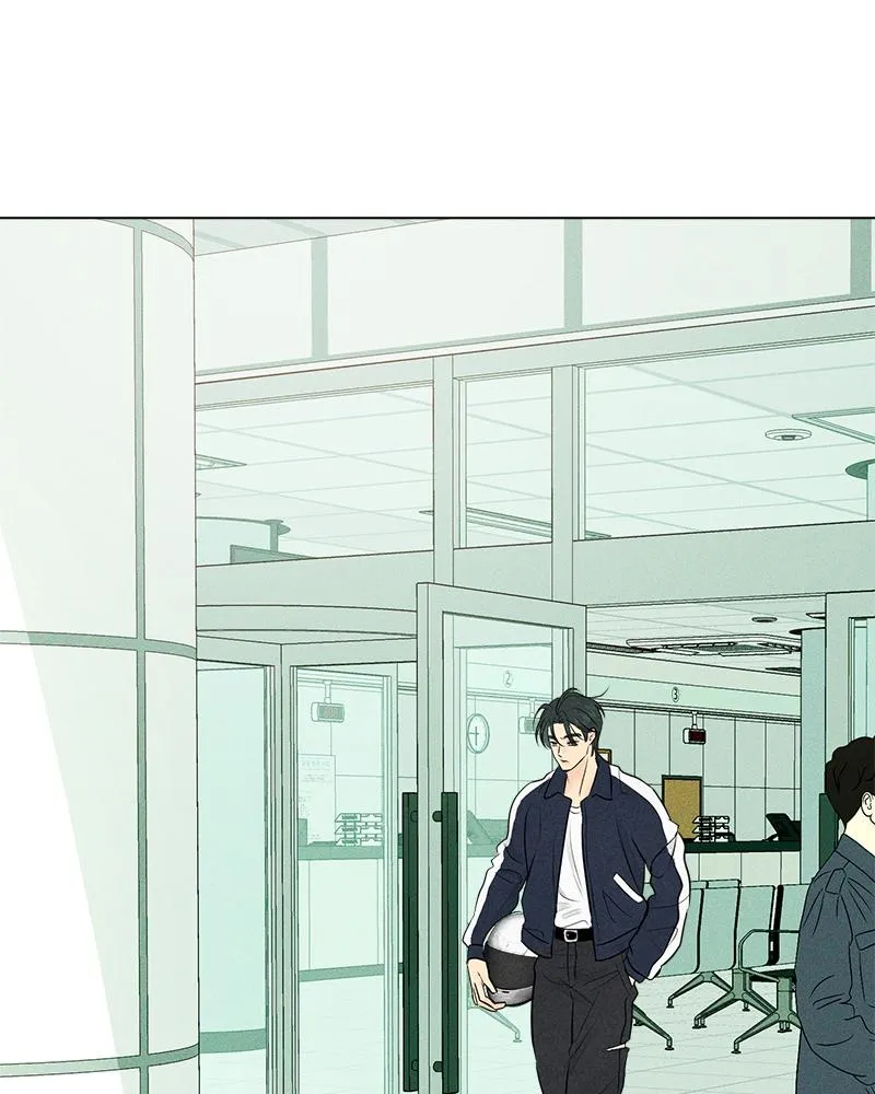 Read A Delinquent’s First Love Manga Online