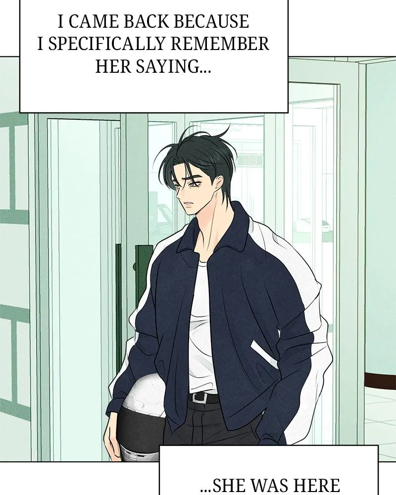 Read A Delinquent’s First Love Manga Online