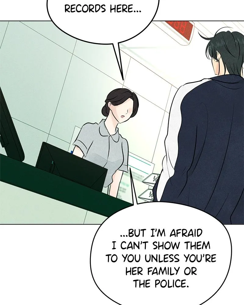 Read A Delinquent’s First Love Manga Online