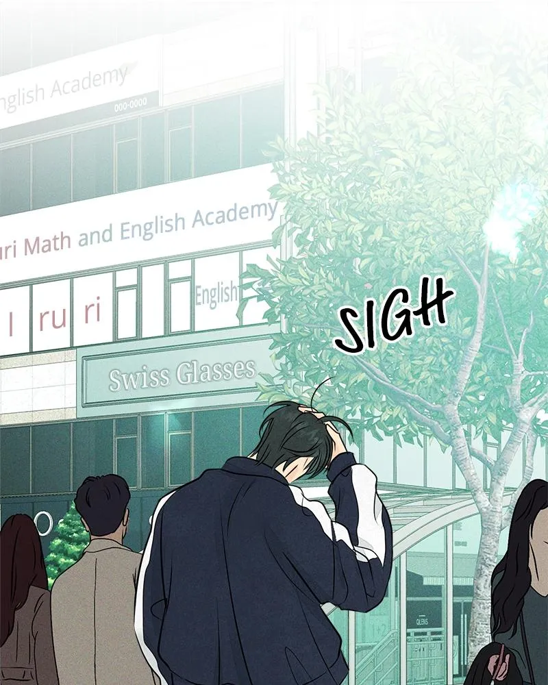 Read A Delinquent’s First Love Manga Online