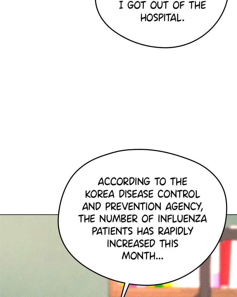 Read A Delinquent’s First Love Manga Online