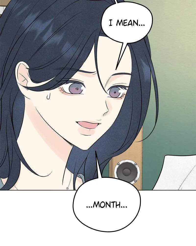 Read A Delinquent’s First Love Manga Online