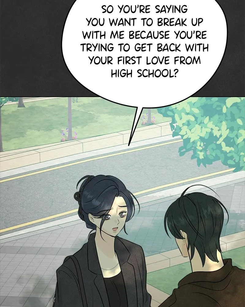 Read A Delinquent’s First Love Manga Online