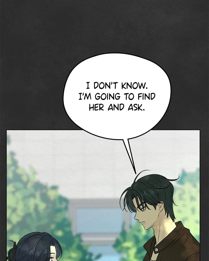 Read A Delinquent’s First Love Manga Online