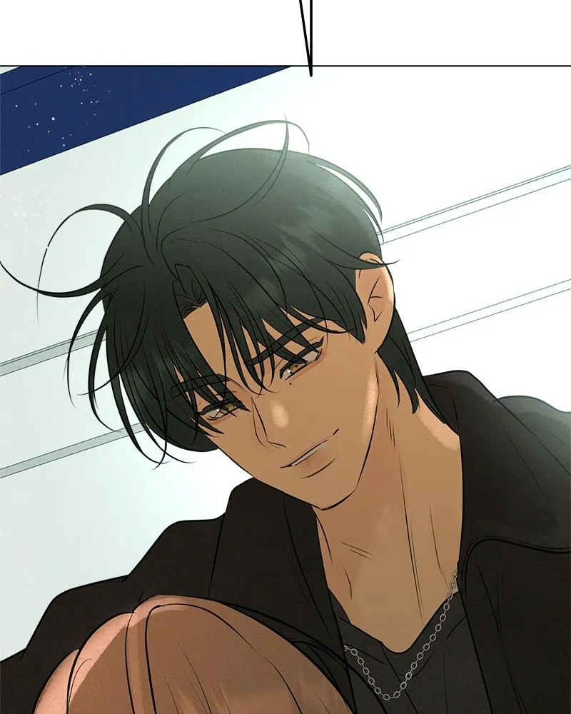 Read A Delinquent’s First Love Manga Online