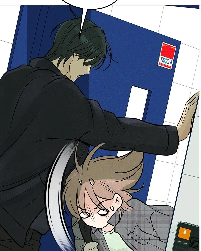 Read A Delinquent’s First Love Manga Online