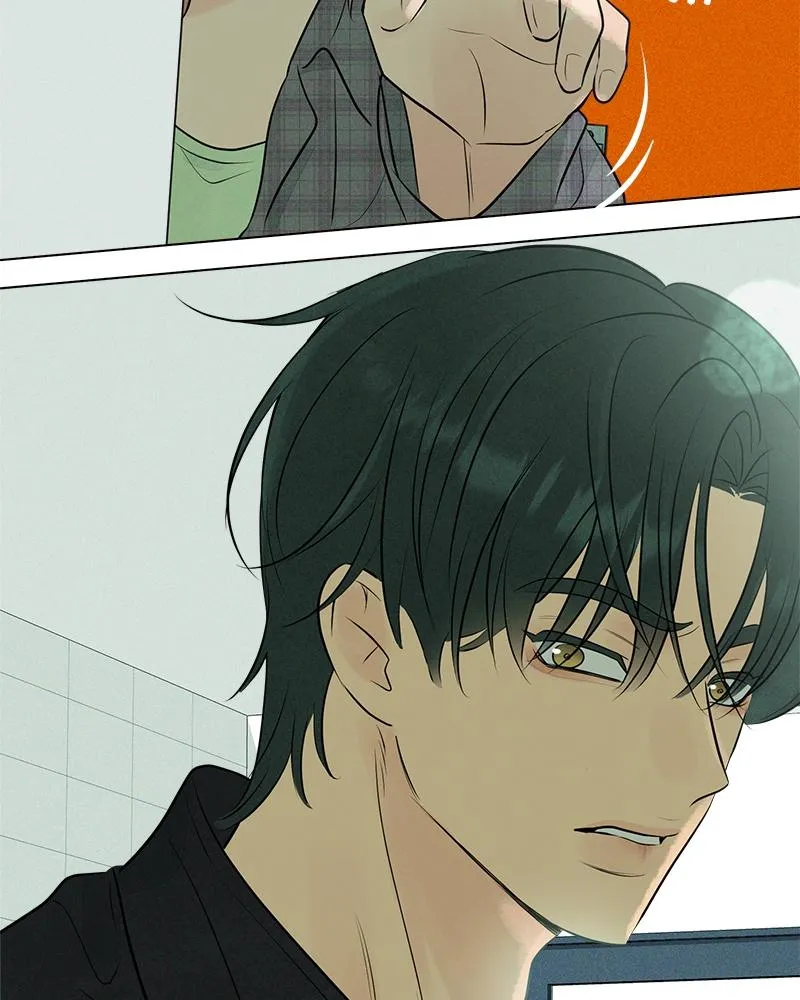Read A Delinquent’s First Love Manga Online