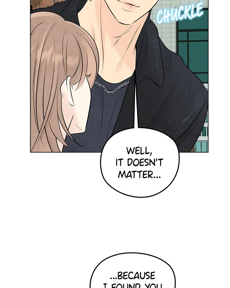 Read A Delinquent’s First Love Manga Online