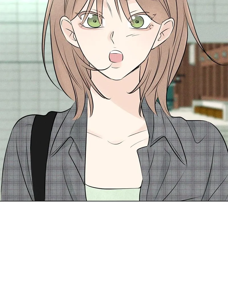 Read A Delinquent’s First Love Manga Online