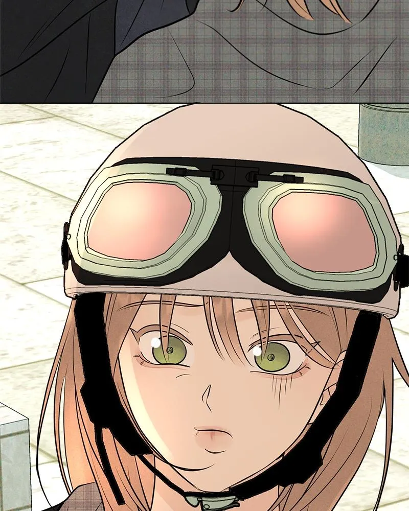 Read A Delinquent’s First Love Manga Online