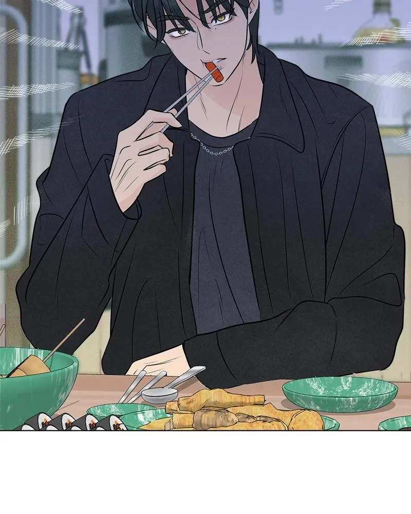 Read A Delinquent’s First Love Manga Online