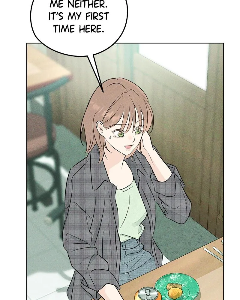 Read A Delinquent’s First Love Manga Online