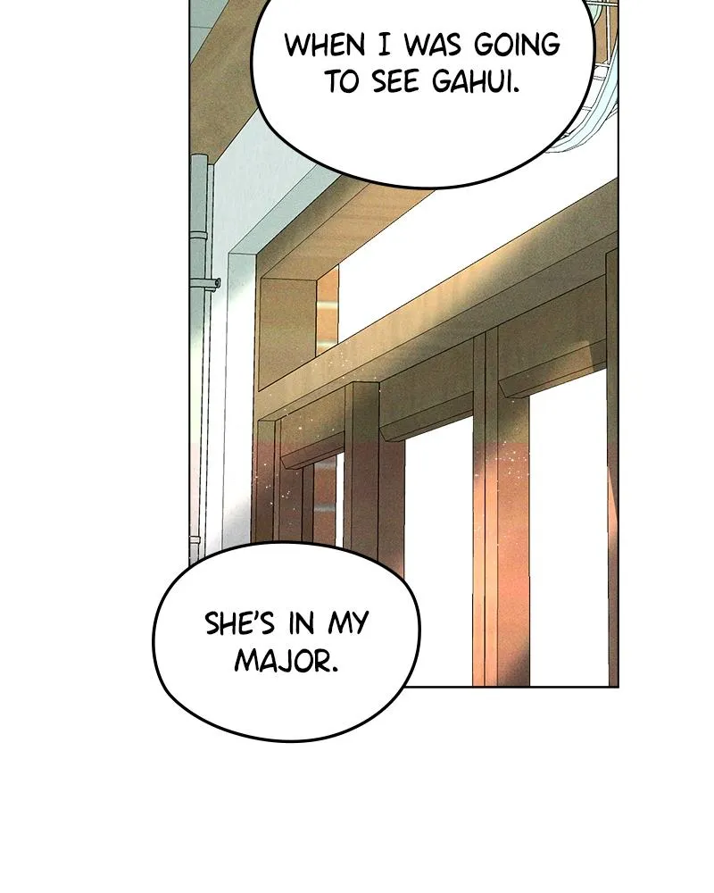 Read A Delinquent’s First Love Manga Online