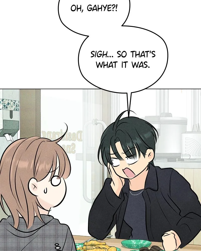 Read A Delinquent’s First Love Manga Online