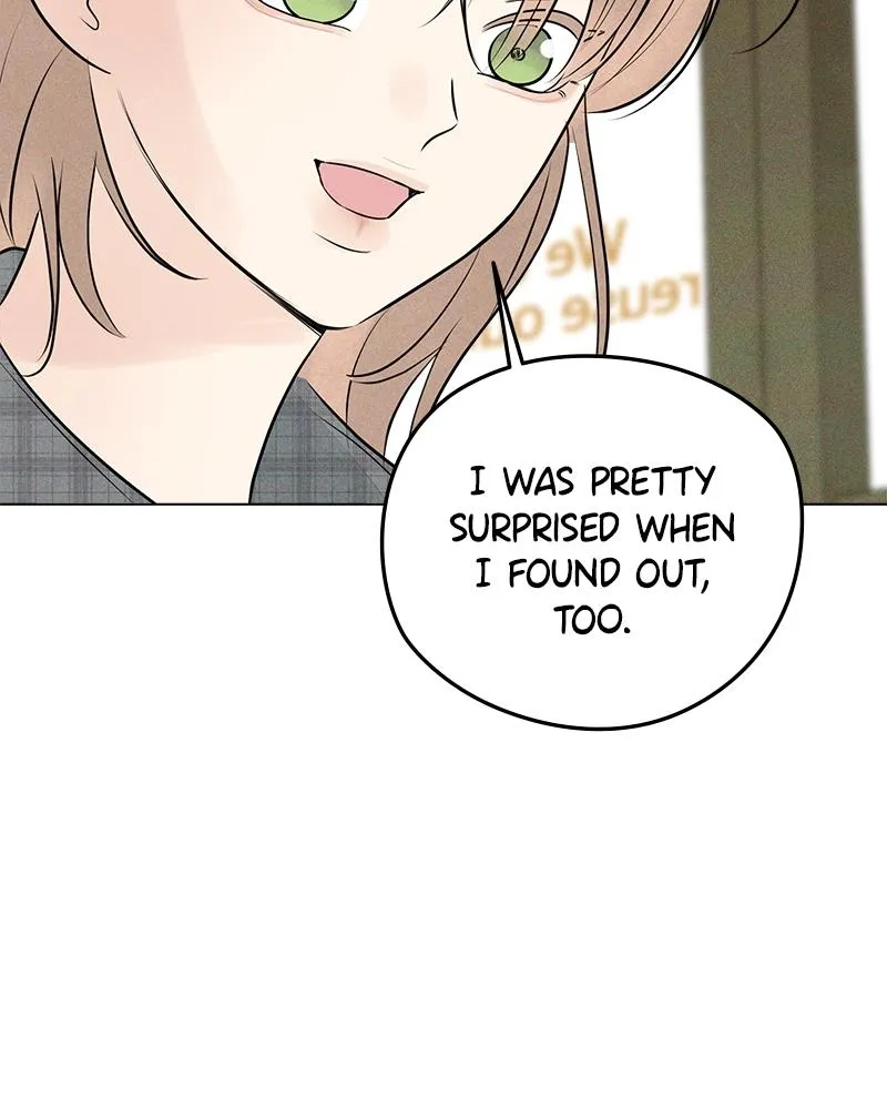 Read A Delinquent’s First Love Manga Online