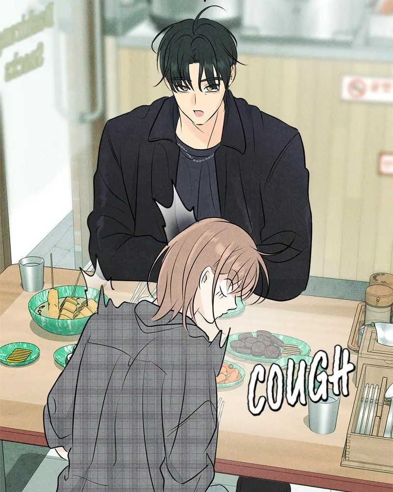 Read A Delinquent’s First Love Manga Online