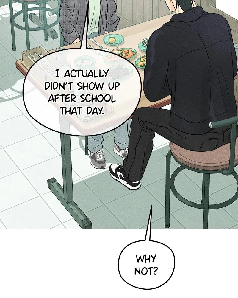 Read A Delinquent’s First Love Manga Online