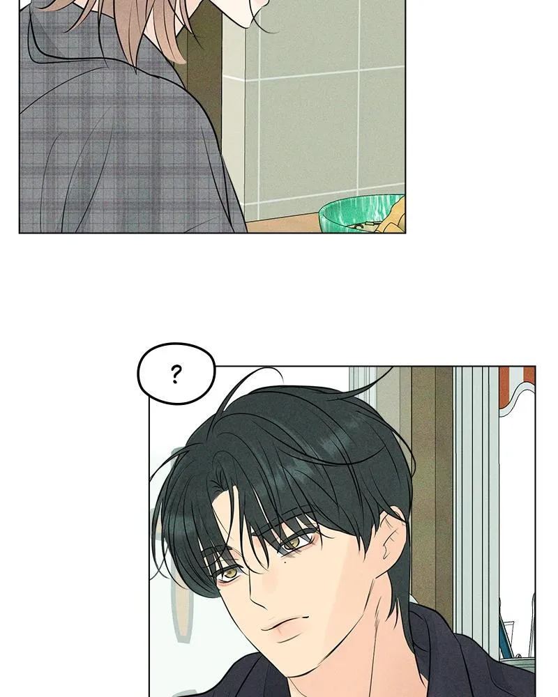 Read A Delinquent’s First Love Manga Online