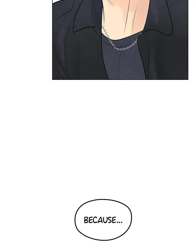 Read A Delinquent’s First Love Manga Online