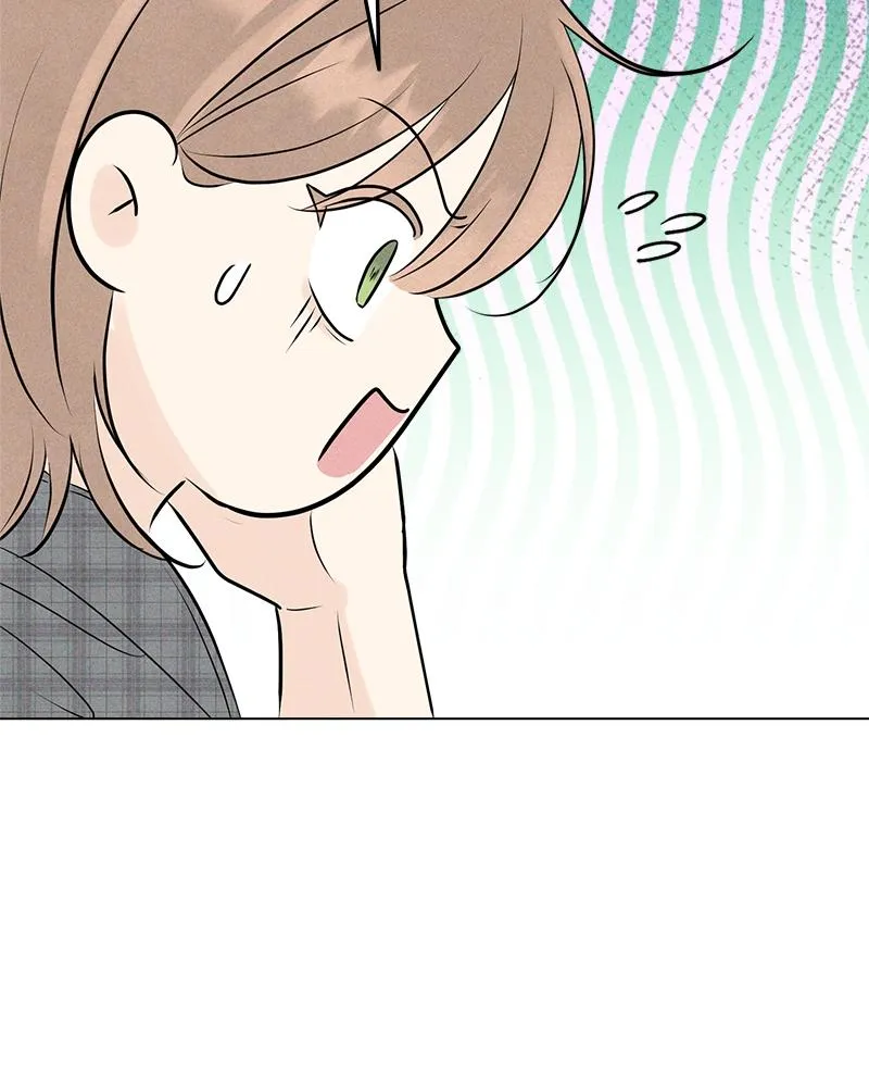 Read A Delinquent’s First Love Manga Online
