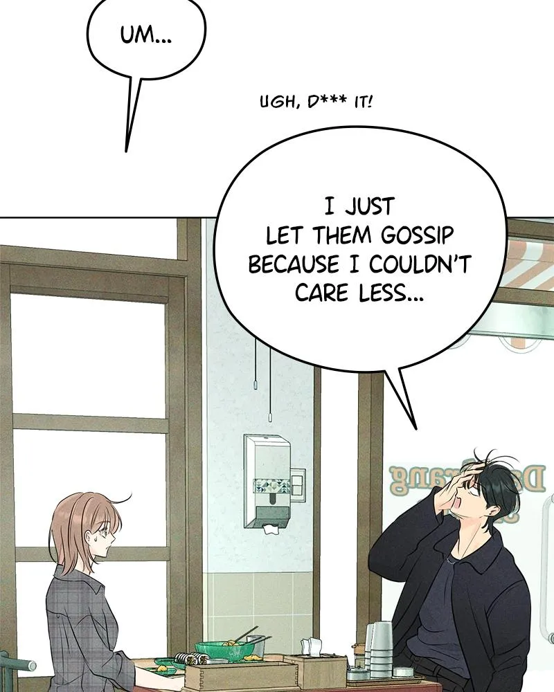 Read A Delinquent’s First Love Manga Online