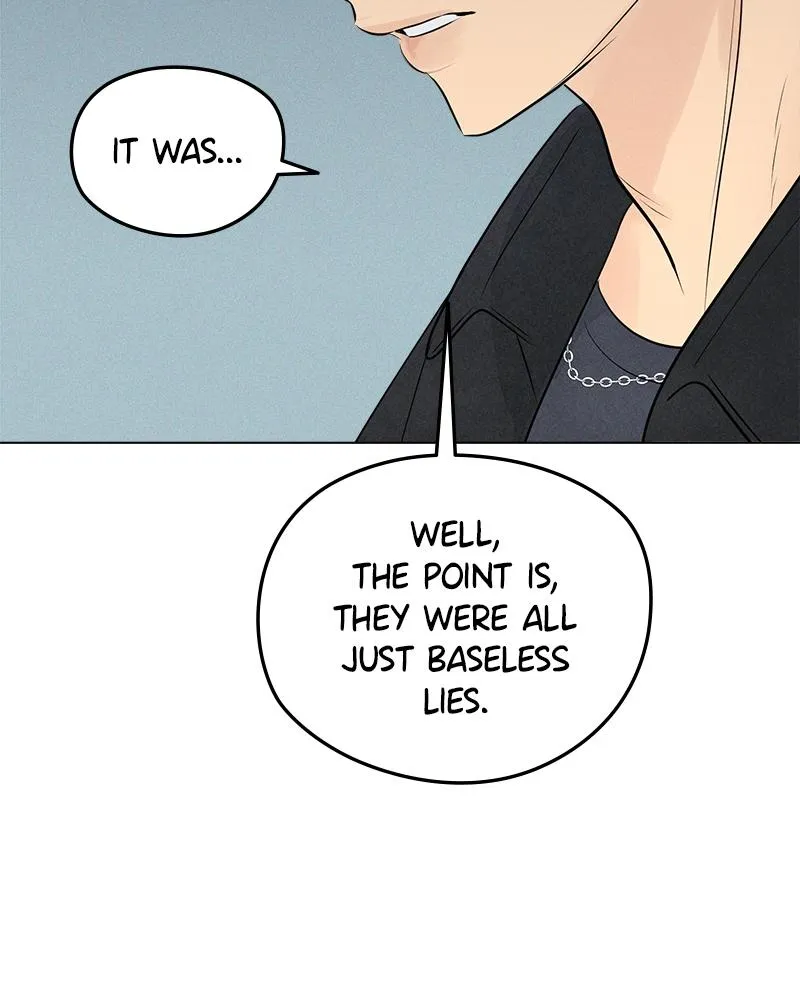 Read A Delinquent’s First Love Manga Online