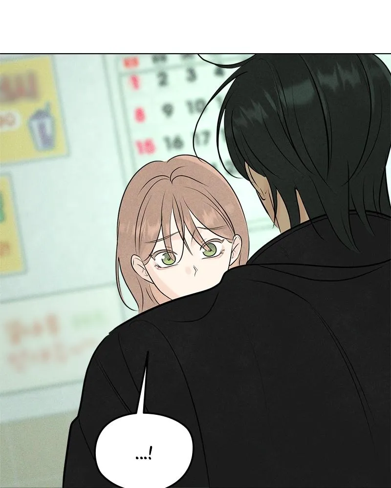 Read A Delinquent’s First Love Manga Online