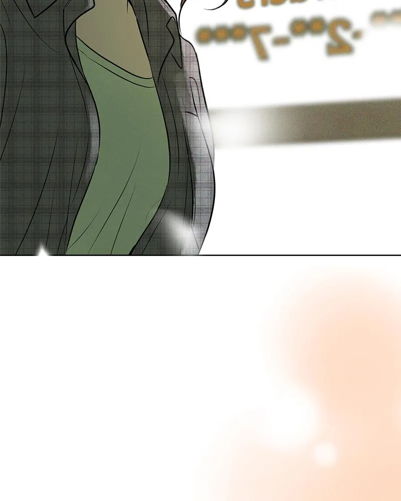 Read A Delinquent’s First Love Manga Online