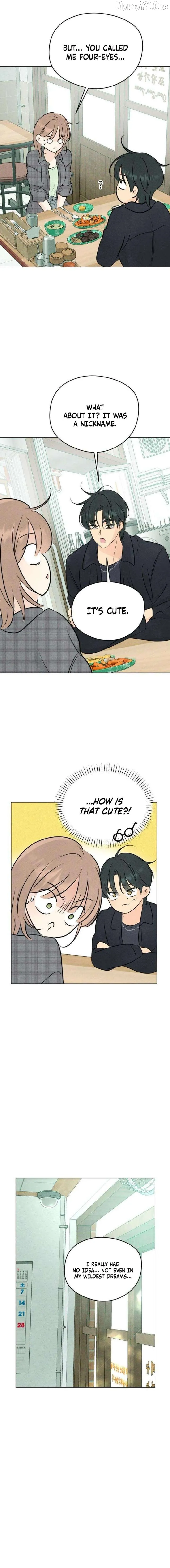 Read A Delinquent’s First Love Manga Online