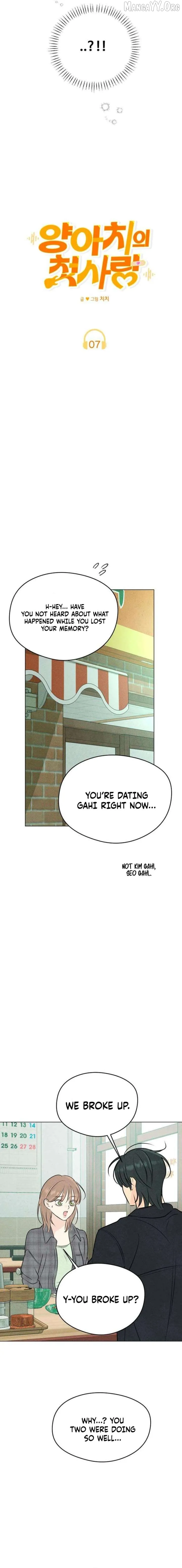 Read A Delinquent’s First Love Manga Online