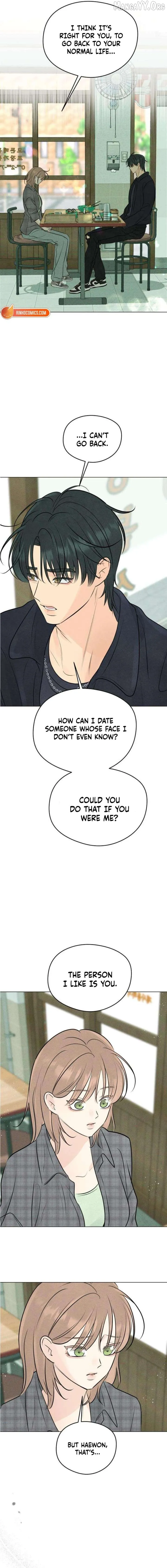 Read A Delinquent’s First Love Manga Online