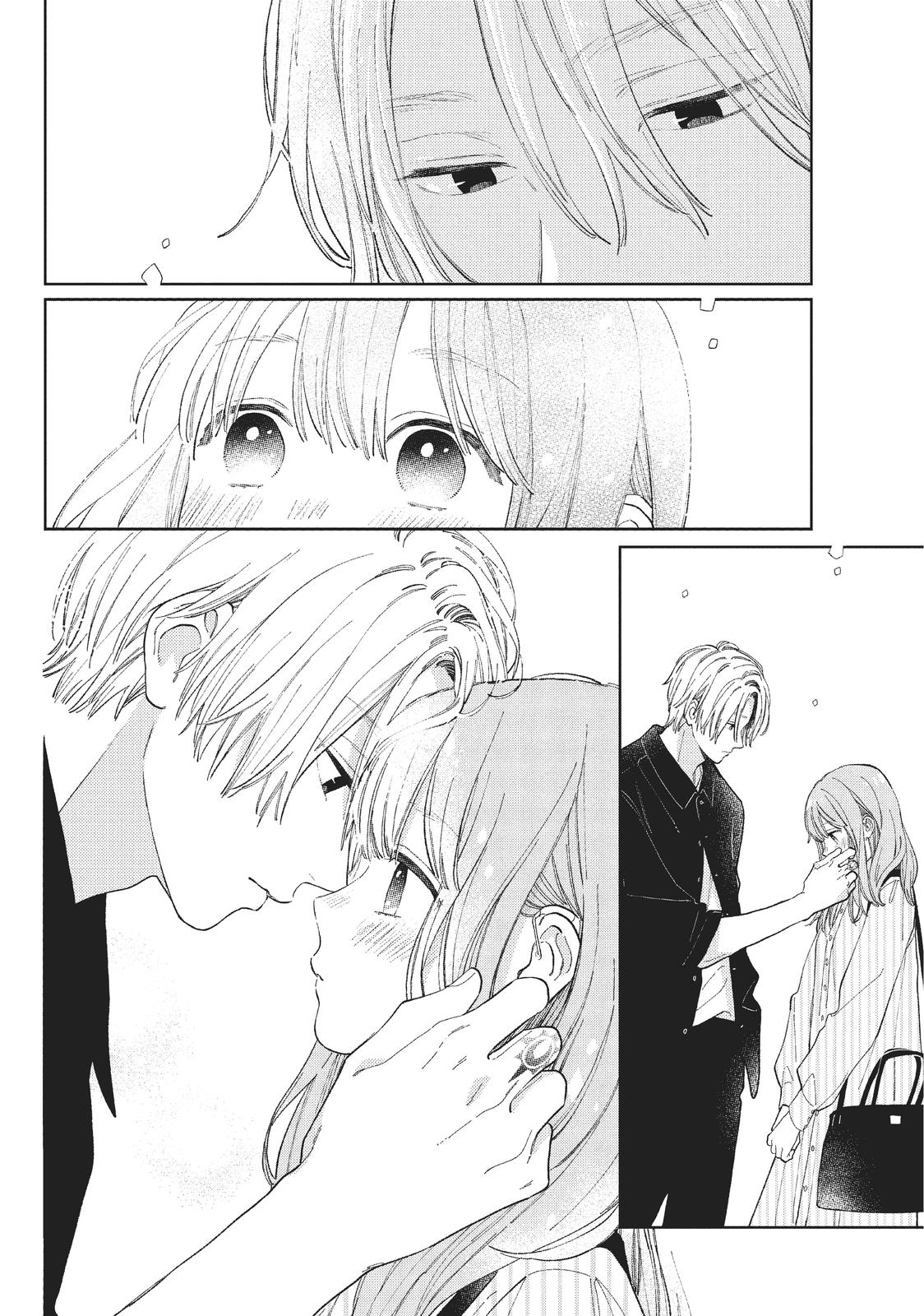 Read A Sign of Affection Manga Online