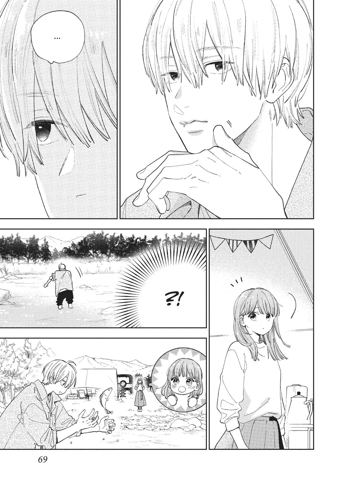 Read A Sign of Affection Manga Online