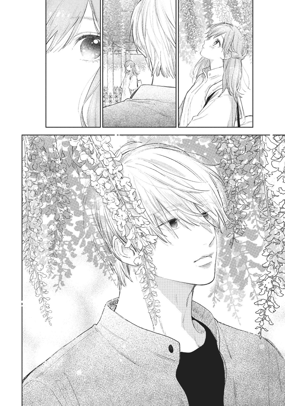 Read A Sign of Affection Manga Online