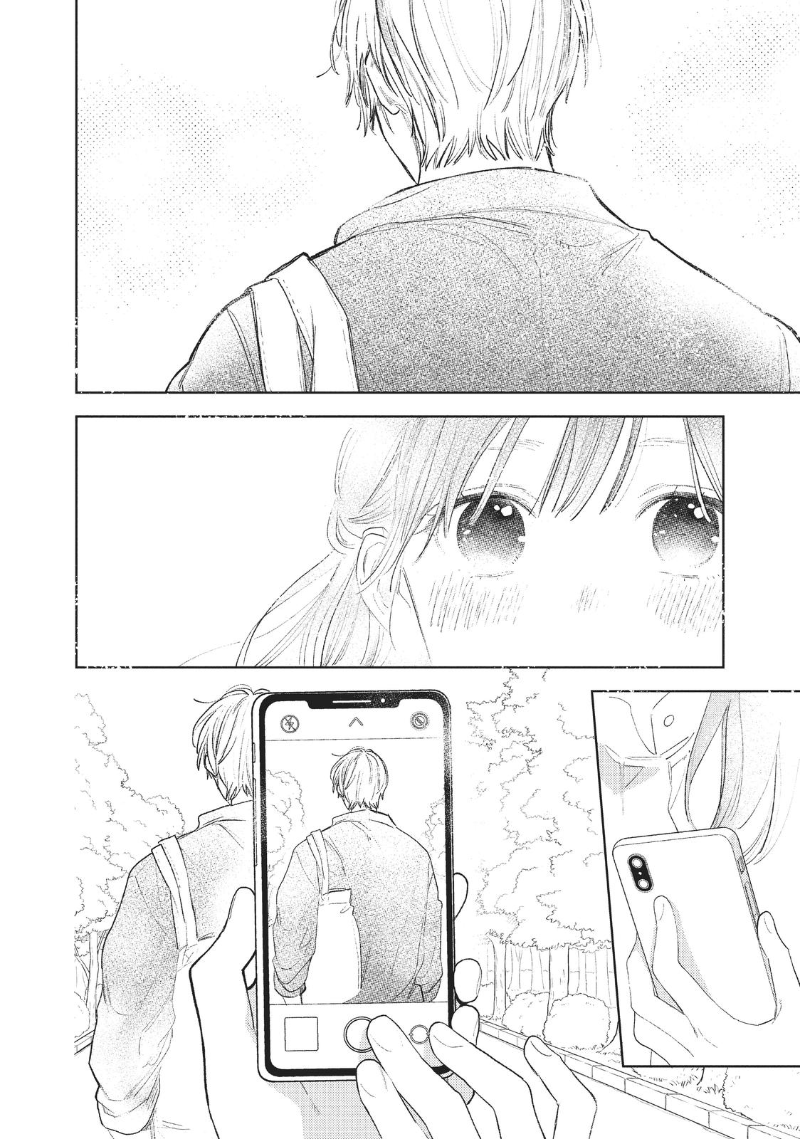 Read A Sign of Affection Manga Online