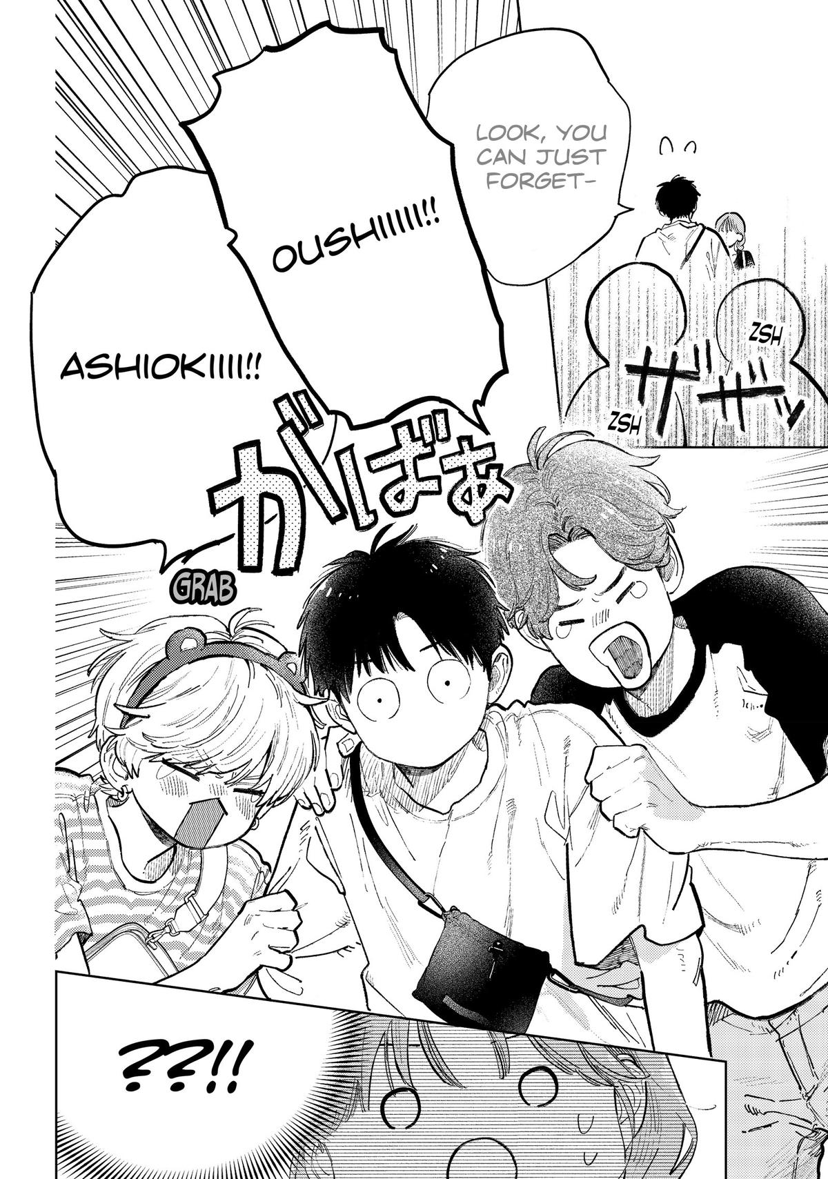 Read A Sign of Affection Manga Online
