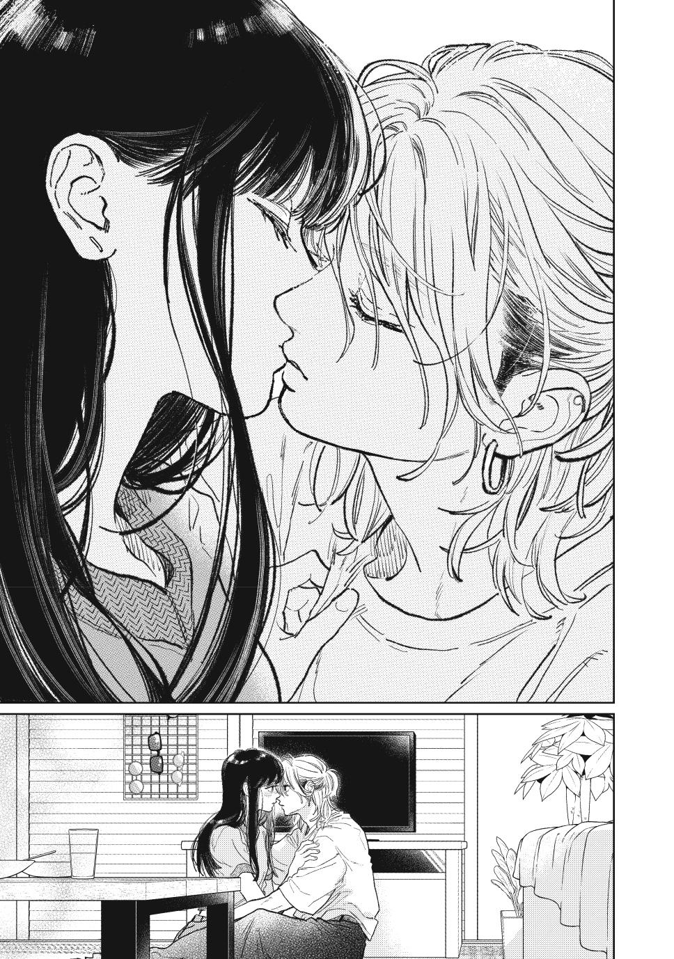 Read A Sign of Affection Manga Online