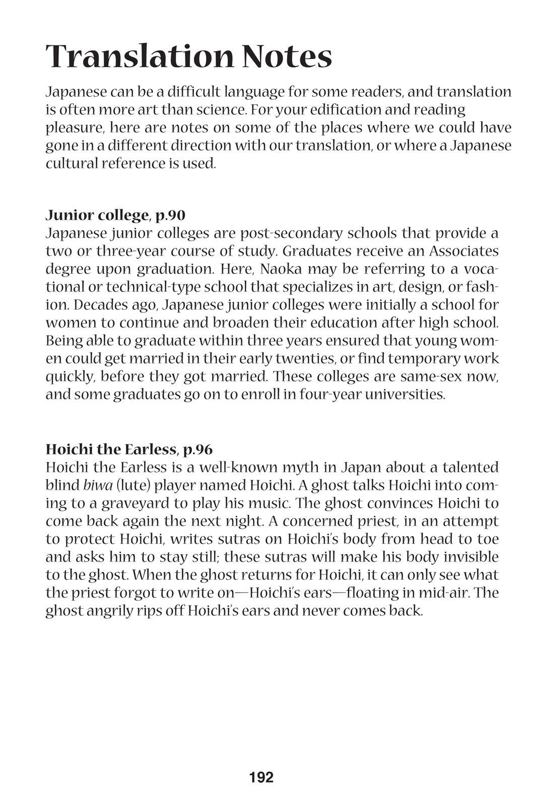 Read A Silent Voice Manga Online