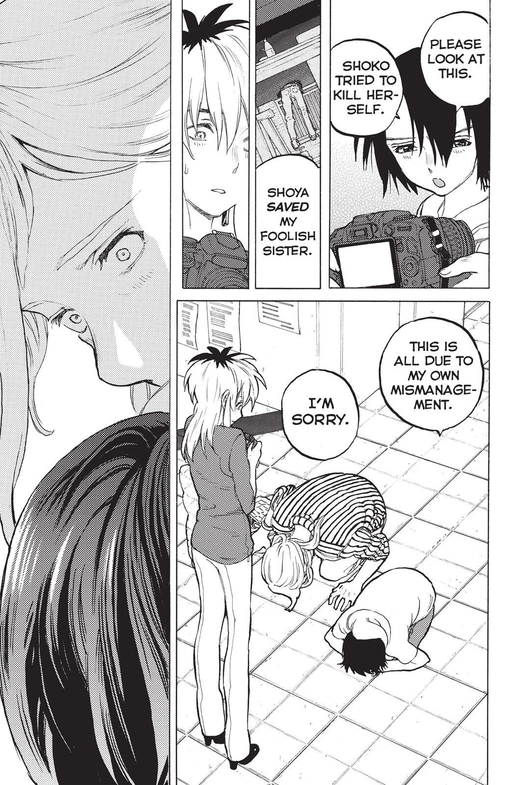 Read A Silent Voice Manga Online