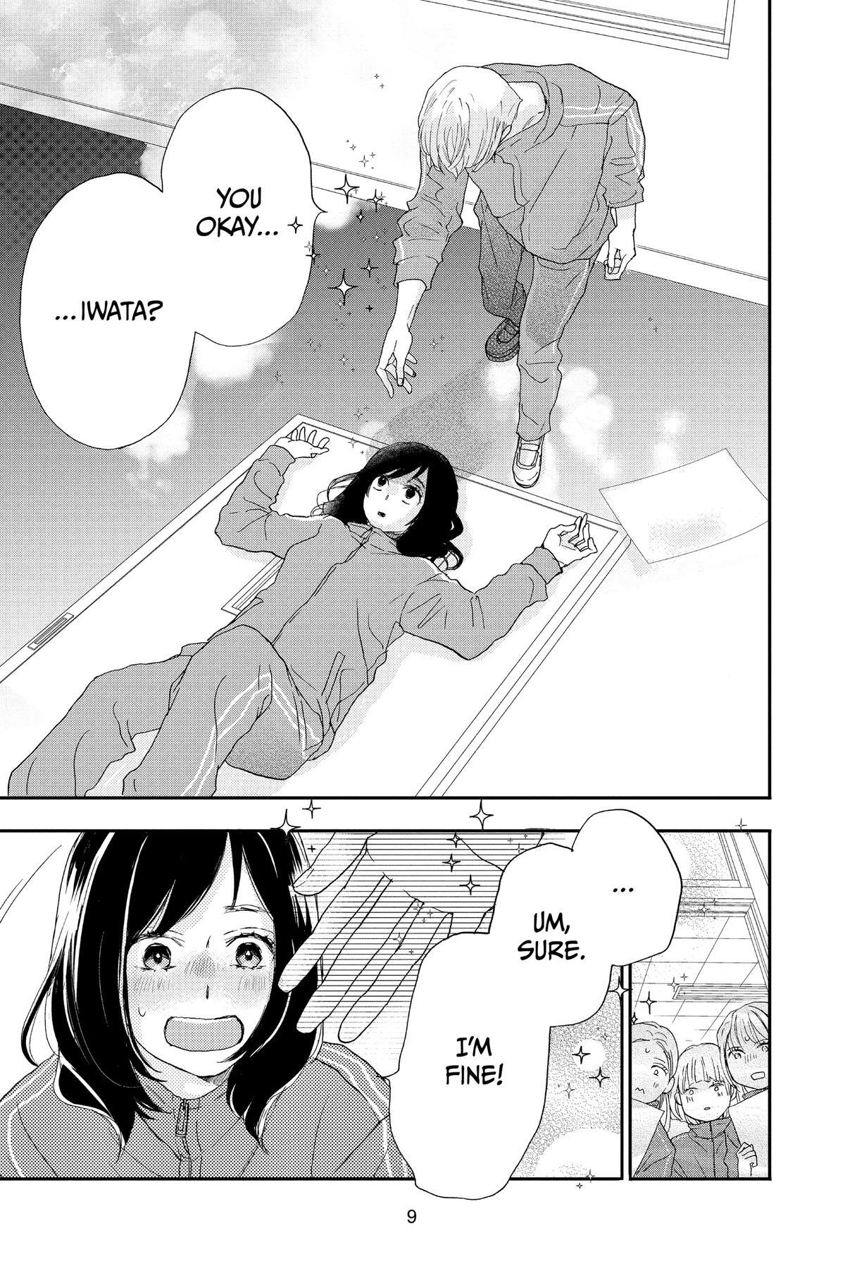 Read A Star Brighter Than the Sun Manga Online