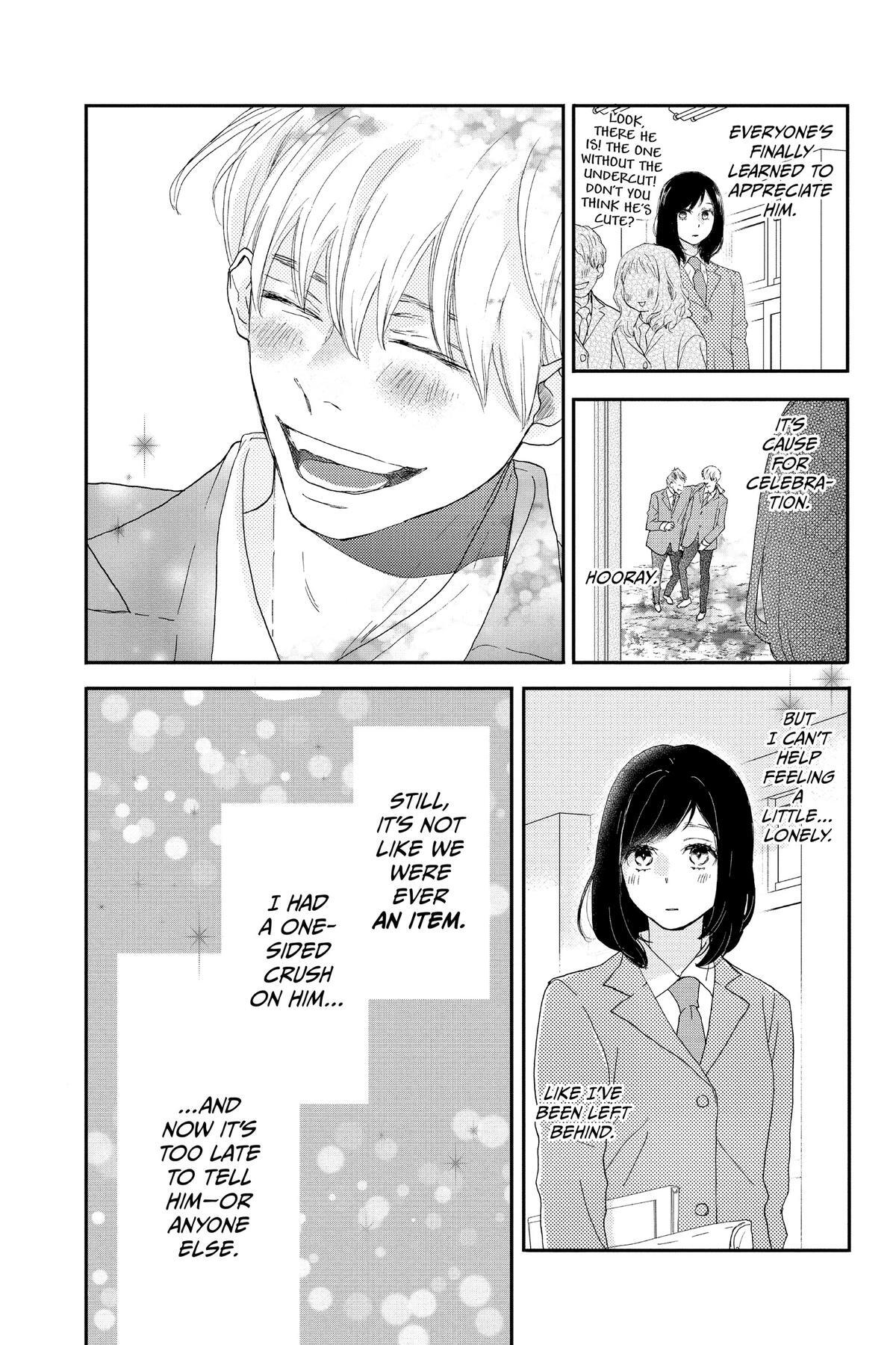 Read A Star Brighter Than the Sun Manga Online