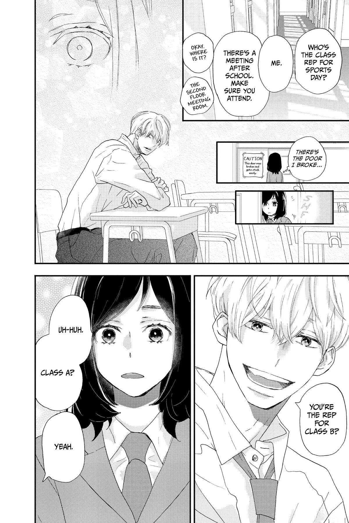 Read A Star Brighter Than the Sun Manga Online