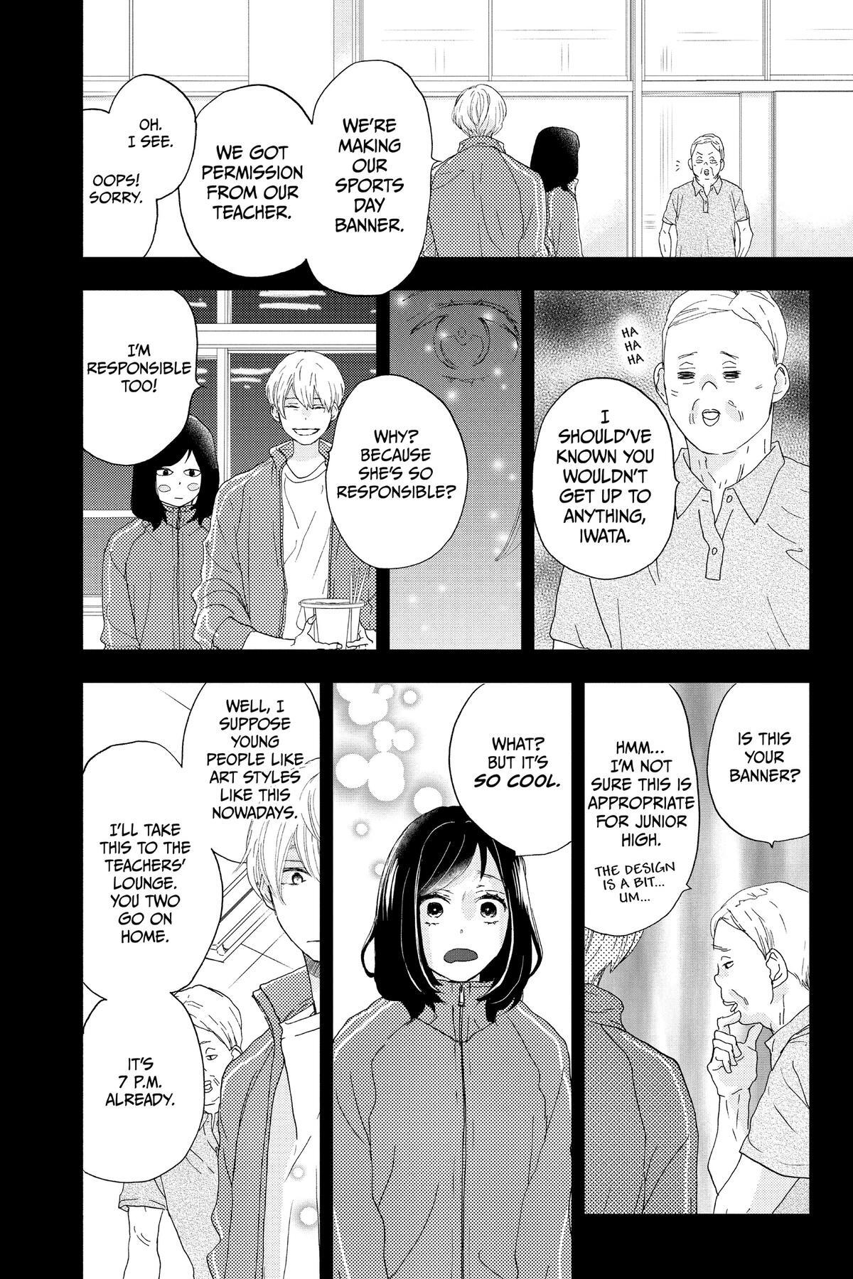 Read A Star Brighter Than the Sun Manga Online