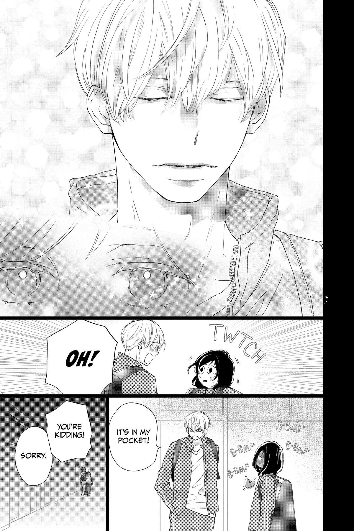 Read A Star Brighter Than the Sun Manga Online