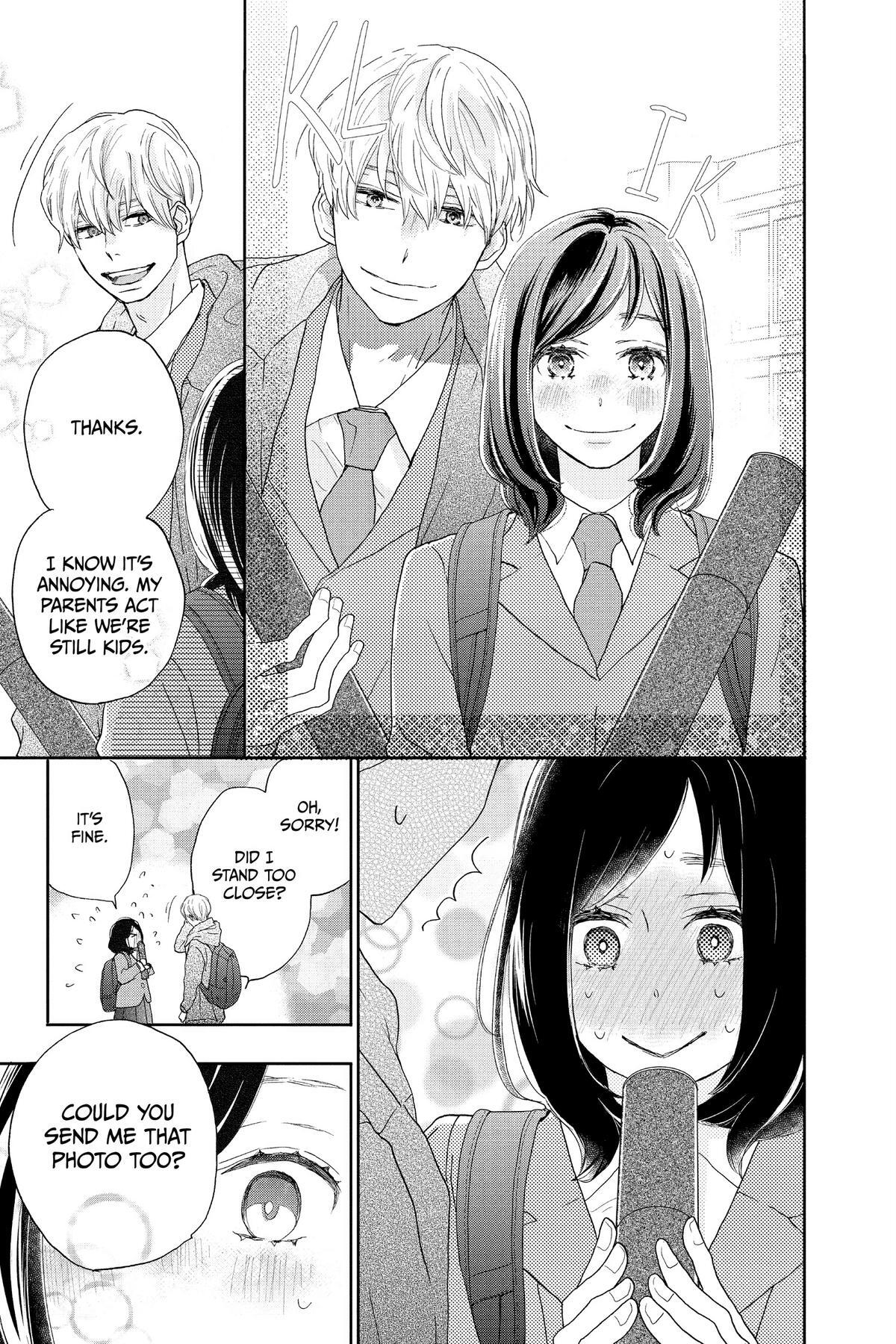 Read A Star Brighter Than the Sun Manga Online