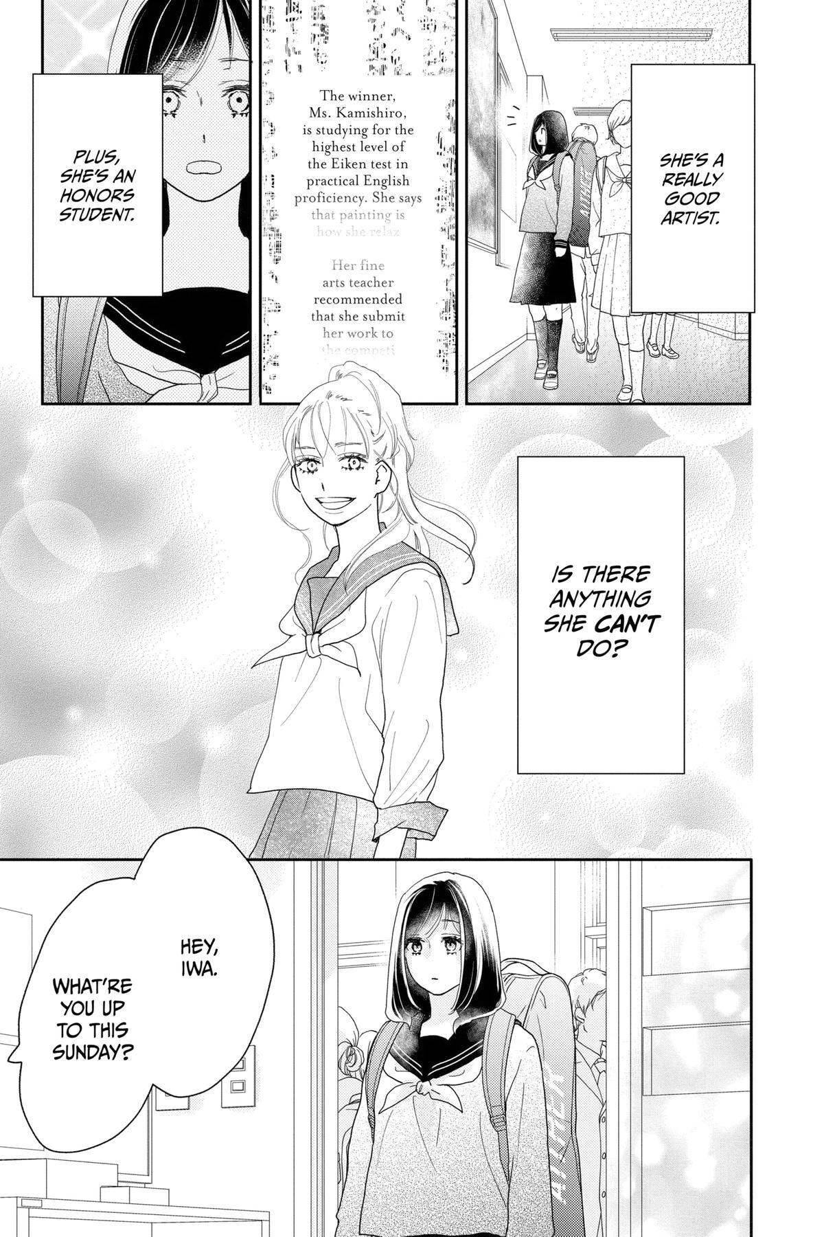 Read A Star Brighter Than the Sun Manga Online
