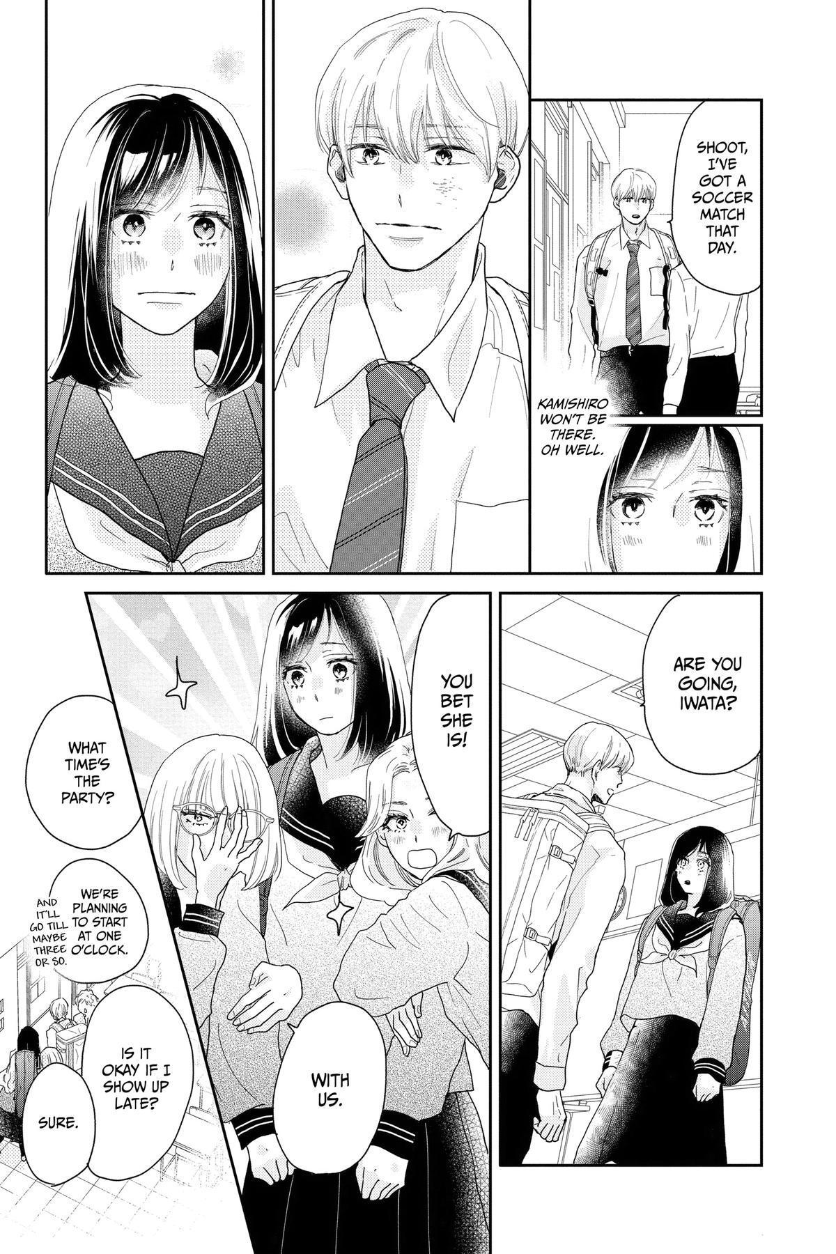 Read A Star Brighter Than the Sun Manga Online