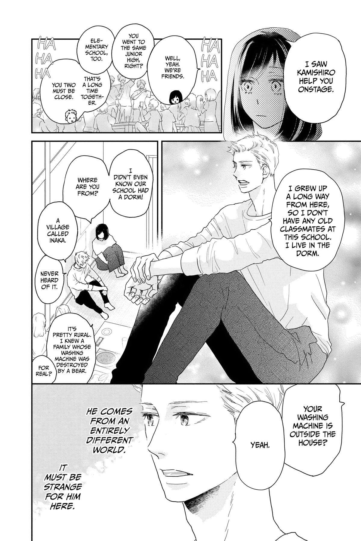 Read A Star Brighter Than the Sun Manga Online