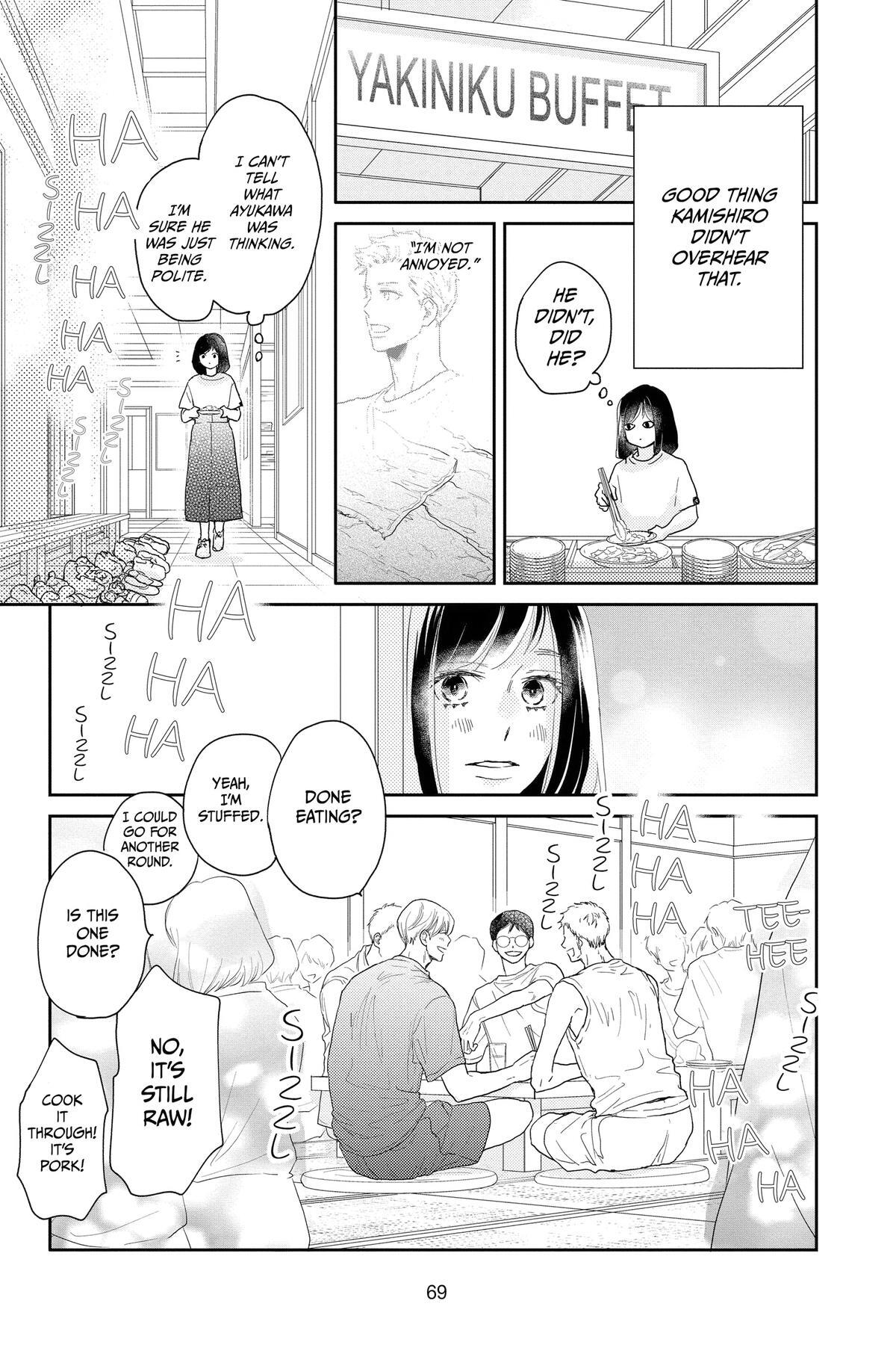Read A Star Brighter Than the Sun Manga Online