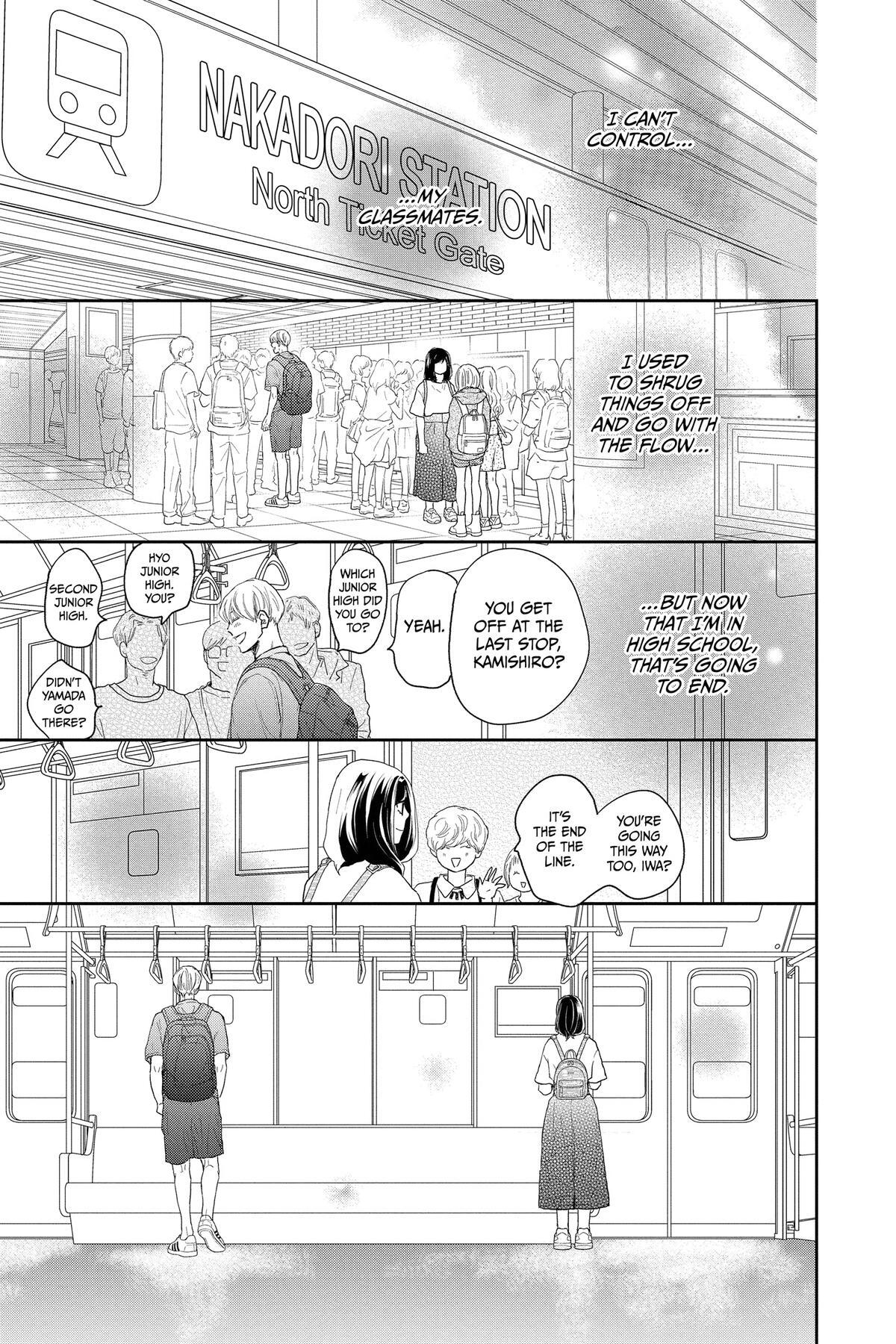 Read A Star Brighter Than the Sun Manga Online